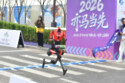 A robot broke the human world record in winning the Beijing half-marathon