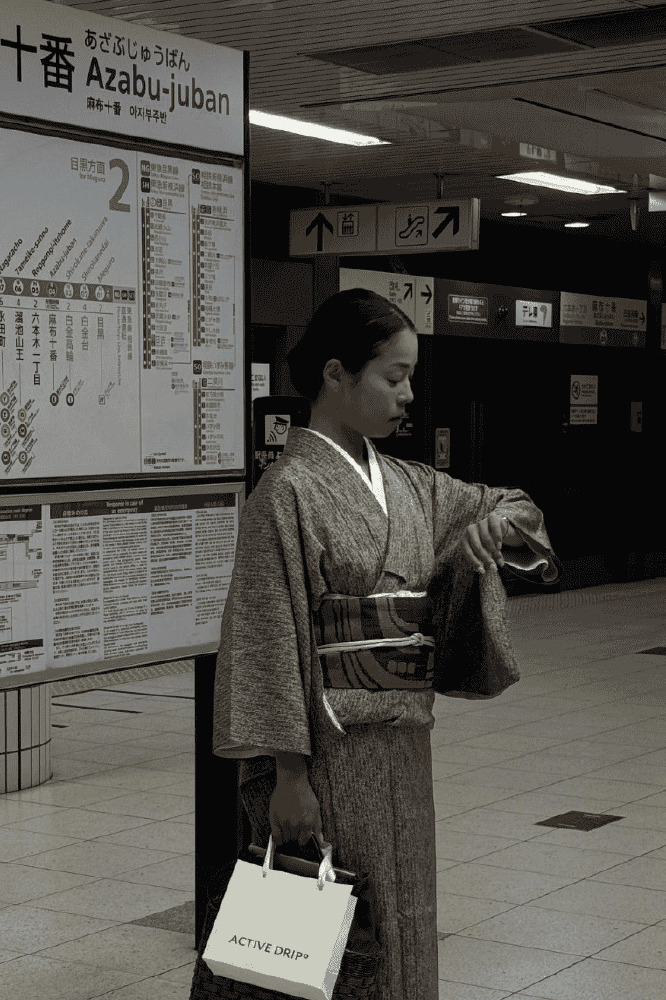 In Japan, where the thinking behind Active Drip was first influenced