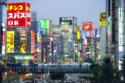Divorced parents in Japan can now share custody under new law