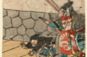 Samurai striking a beat with clapper